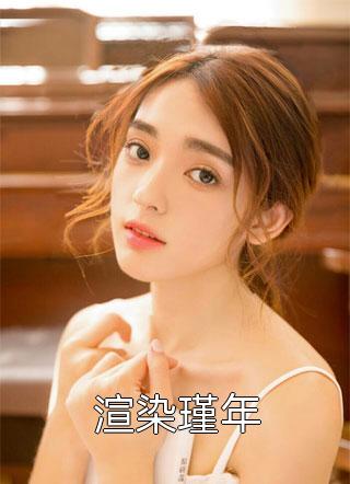 全集小说阅读都市无敌神医