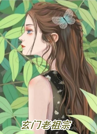 完整阅读官场：一个小人物的野望