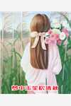 relife重生