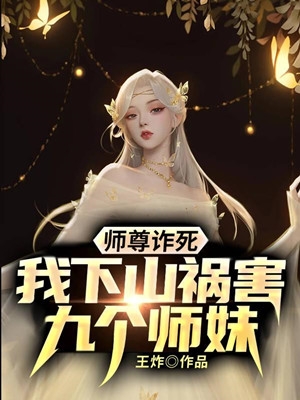 完整版离家后，父母追子火葬场了
