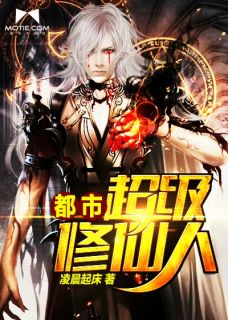 假千金被嘲笑？亲哥哥们会出手