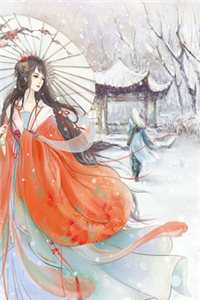 侯门主母重生后，改嫁东宫太子