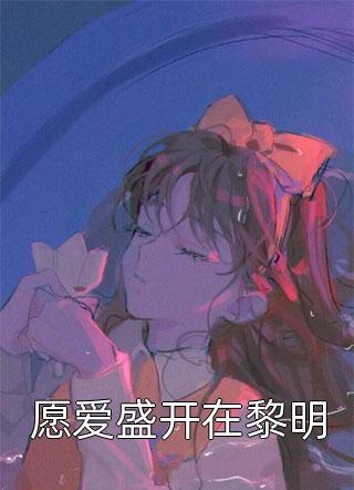 全集夭寿！公司坐满前女友？