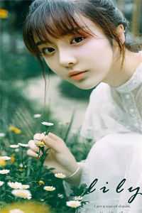 全文完结娇软美人在七零