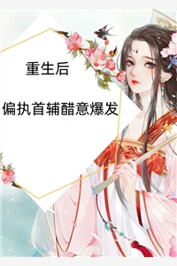反派来袭？我的卡牌不是吃素的全集阅读