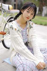 完结版小说高铁公主小白花白花全文免费阅读<