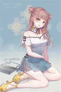 夫君掉马后，我改嫁了沈琅莺娘