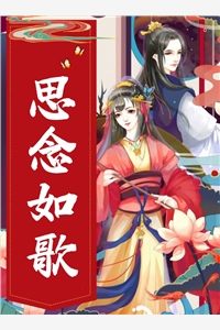 亲手创造的机器人爱上别人后，我直接销毁