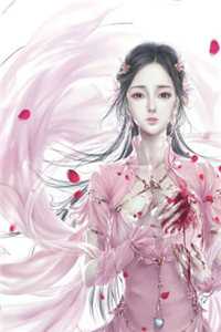 被推下山崖时，未婚夫在和白月光恩爱热门小说白月光纪白山