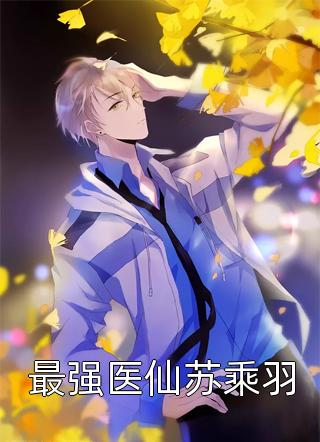 怀胎八个月，老公要我打工给他买电脑