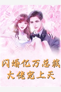 热门小说云海落寞，君不念相思苦裴佑居幼仪