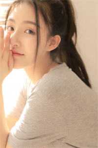 岁月迢迢爱遥遥许白依慕北凛完结版小说