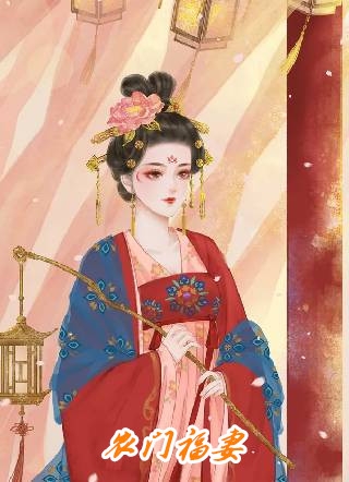 此去经年再难逢百度贴吧