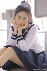 陈斌高婉君绯色青云小说