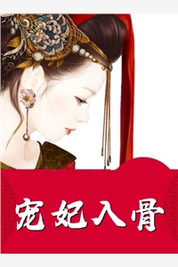 完结版小说我都说斩情了，怎么还让我相亲by钟筱周辞