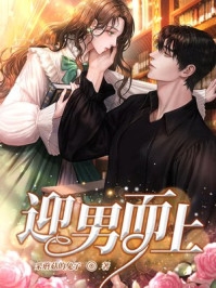 曲终再无相思意完结版小说姜绾歌萧景驰