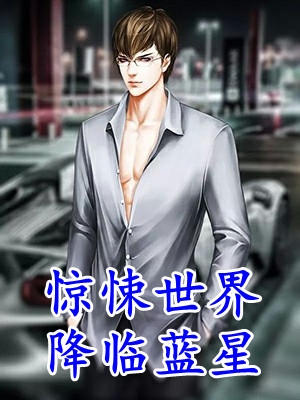 嫁给心上人他哥后，我开启修罗场完结版小说方锦宁谢韫