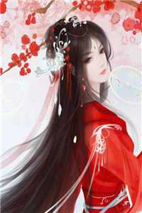 一觉醒来我成团宠了<