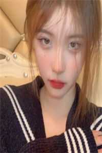 惊觉相思不露小说沈慕衍苏奈