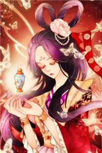 星陨夜断斩情丝前文+后续