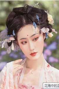 暗恋成真，我和女神先婚后爱已完结