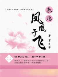英雄奶奶被地痞砍伤后，我举着断臂在军区跪求天理肖自黄毛后续+全文