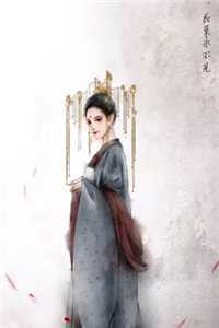 闪婚，我把暗恋对象抱回了家全文