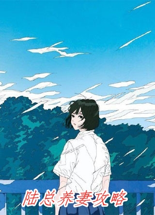 夫君娶平妻后，我和离了试读