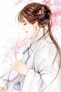 青雾:(番外)+(结局)
