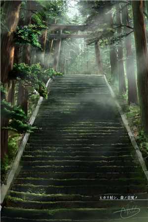 官途纵横全文+后续+结局