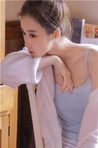 假扮成白莲花后我复仇成功了后续+完结<