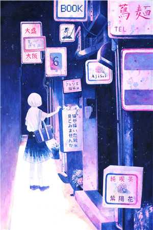 脐带血写的阴阳契约周小棠周德贵大结局<