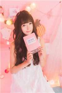 迷雾里的新娘子结局+番外<