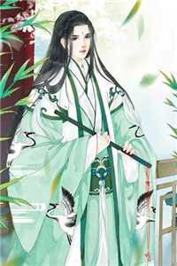 过期的温柔不如无结局+番外+完结<