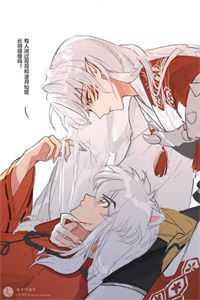 绝不心动姜岚林妙<