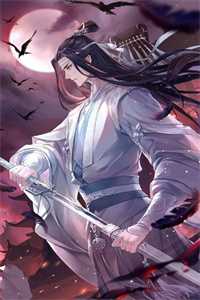 改嫁摄政王，我复仇虐渣妹小说