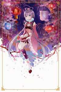 绿叶不衬，牡丹依旧夏城邑安平番外+无删减版<