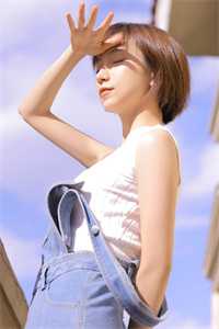 老公有一个追他多年的女舔狗:结局+番外+完结<