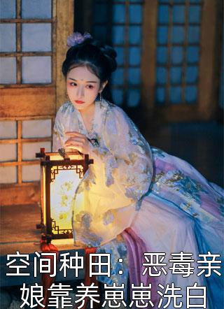 他再等不来月亮全文薄司屿宁月