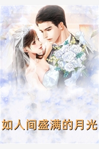 心的第七次颤动C500姜颜陆晨全文+后续+结局
