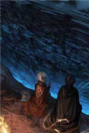 终极舔狗后续+完结<