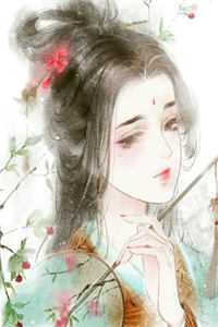 九尾狐与女娲后人：千年劫全文免费