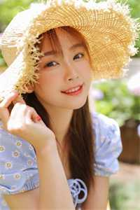 官婿美人香刘志中卢玉清:结局+番外
