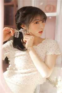 时空错遇结局+番外<