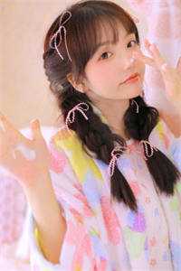 平淡的守护小说<
