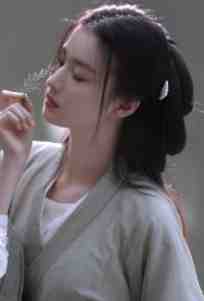 爱意？结局+番外<