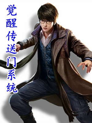 金毛与苏牧:全章+后续<