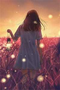 错位的情缘：虐恋之殇后续+结局<