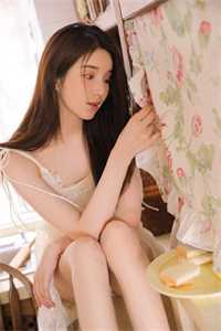 缘分的最后一站:全章+后续<