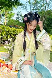 玄山:全章+后续<